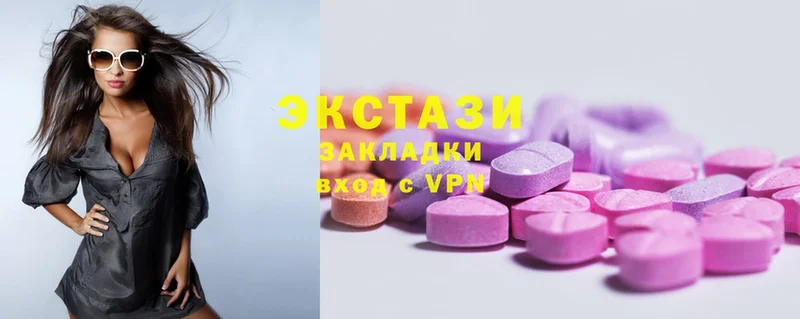 как найти закладки  Енисейск  Ecstasy ешки 